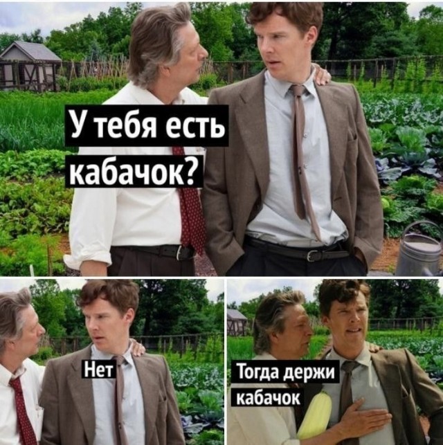У тебя есть ручка? На, держи.