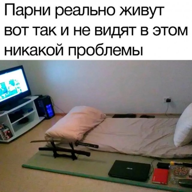 Картинки и мемы, всем хороших выходных