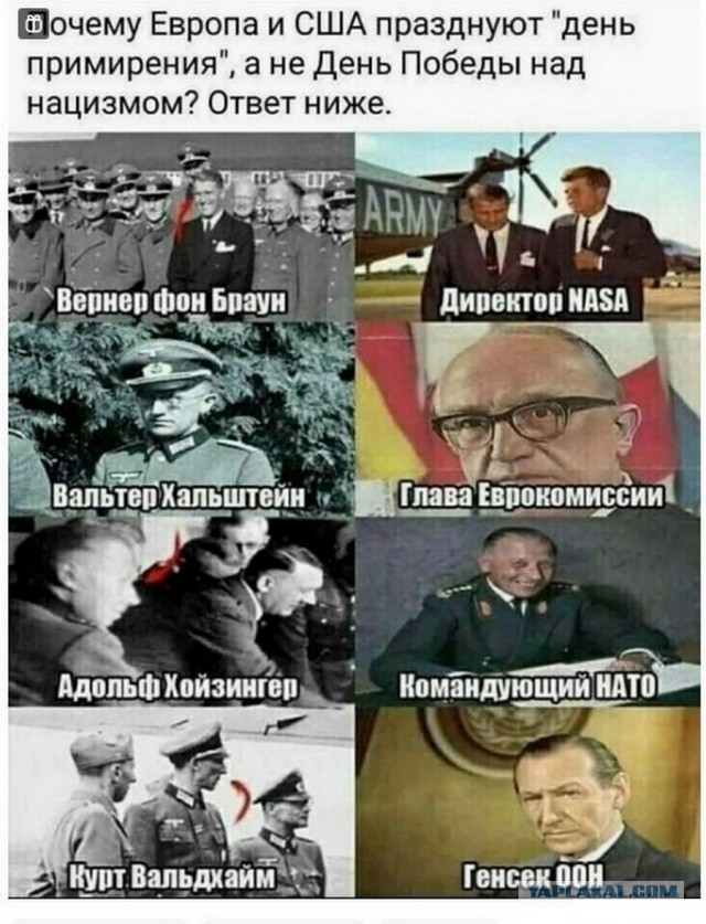 В эфире «России 1» выдали фильм 1899 года за видео с Елизаветой II, где она якобы бросает еду африканским детям на землю