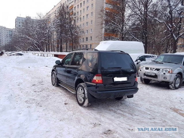 "Утро туманное, утро седое…"