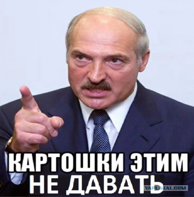 СБУ объявила в розыск президента Беларуси Александра Лукашенко