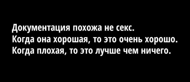 Народная меДИЧина 9017