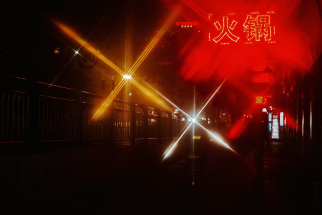 Гуанчжоу. 广州.