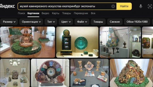 Победная поступь идиотизма по планете.