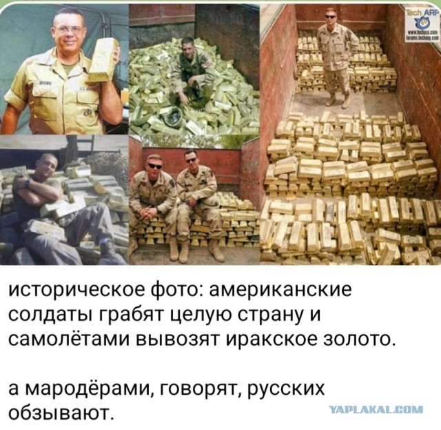 На месте прилета в Днепропетровске начался пожар — украинские СМИ оправдываются работой ПВО