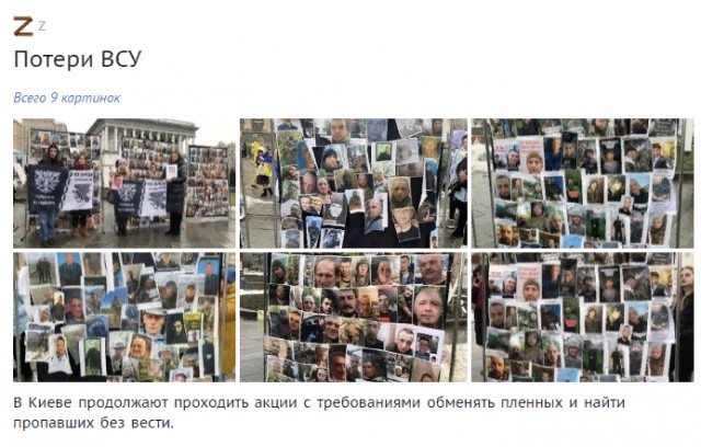Путин подписал закон об уголовной ответственности за осквернение георгиевской ленты