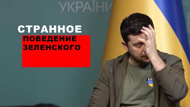 Победная поступь идиотизма по планете – том 6
