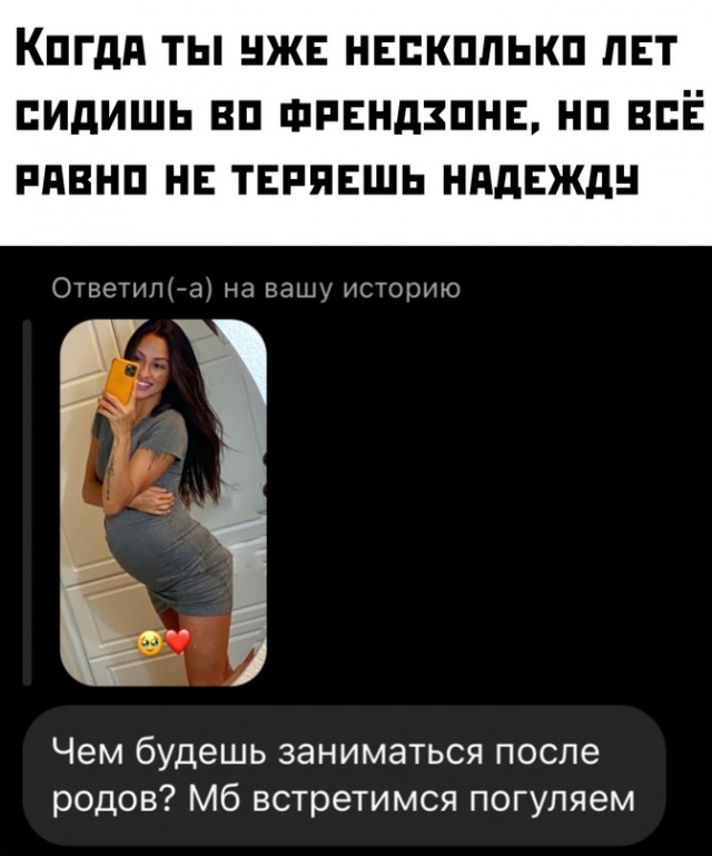 Картинки и мемы, всем хороших выходных