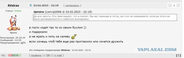 Кто должен платить на первом свидании?