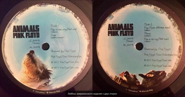 50 лет назад Pink Floyd выпустил "Обратную сторону Луны"