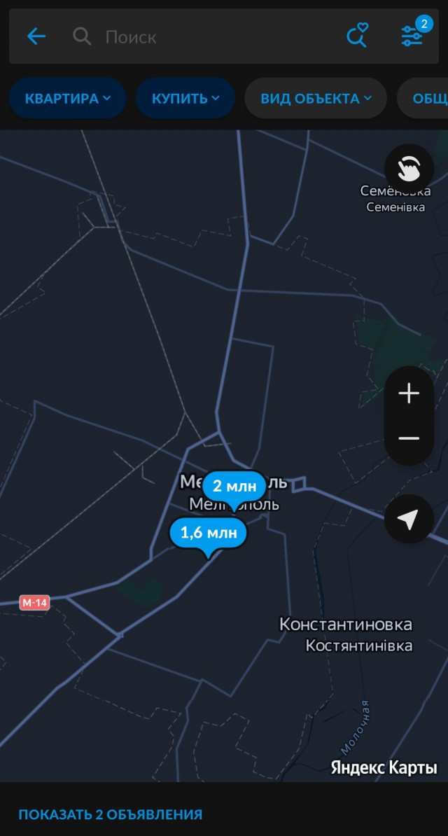 Украина готовится начать наступление на Мелитополь и Бердянск