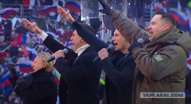 Польша исчезнет