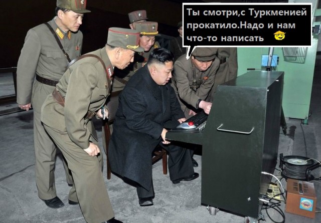 Всё о Туркменистане