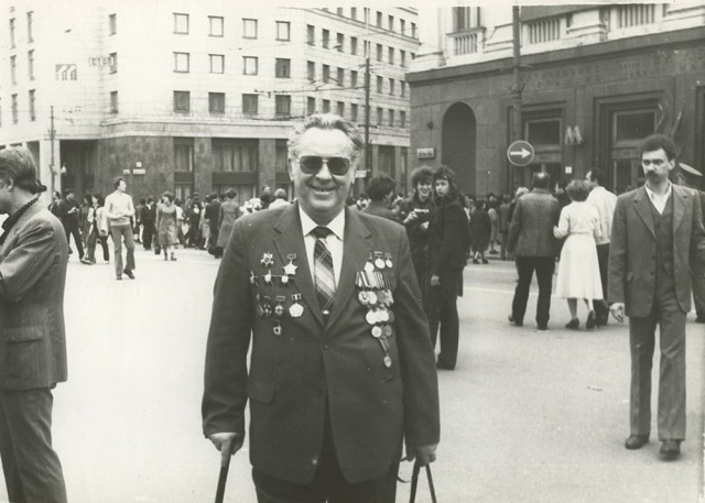 9 Мая 1985 года