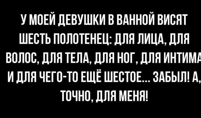 Всего понемногу. Пятничный выпуск