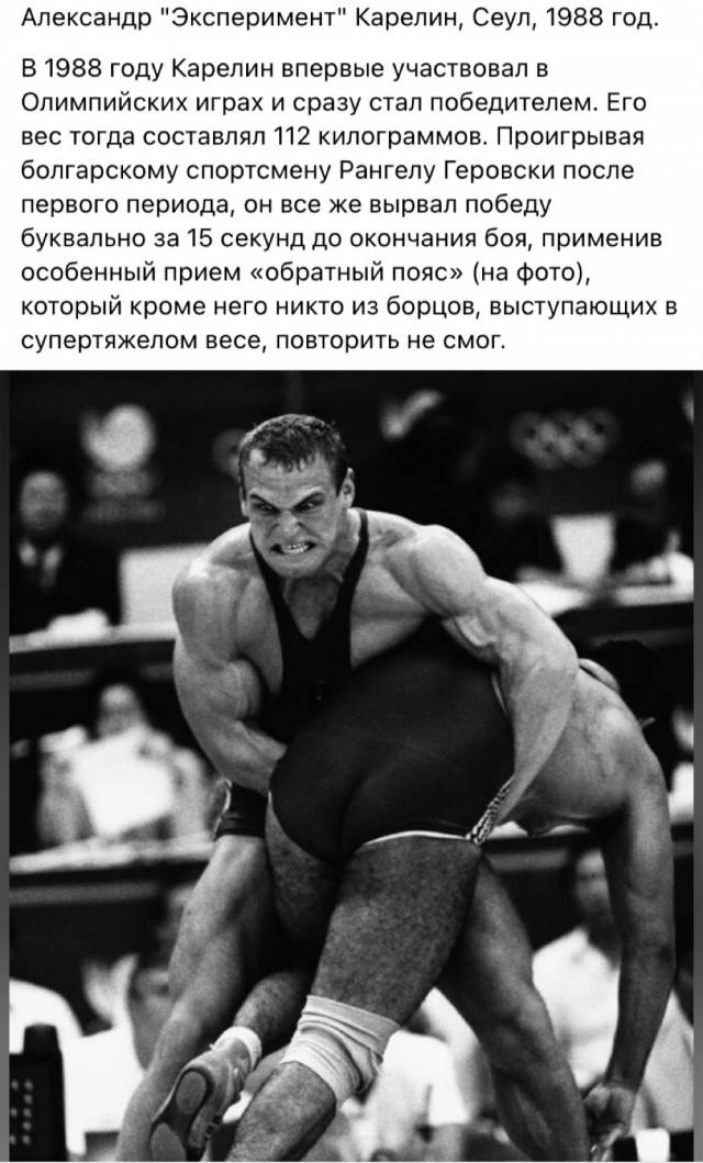 Интересные и редкие ретро-фотографии 19.06.2023