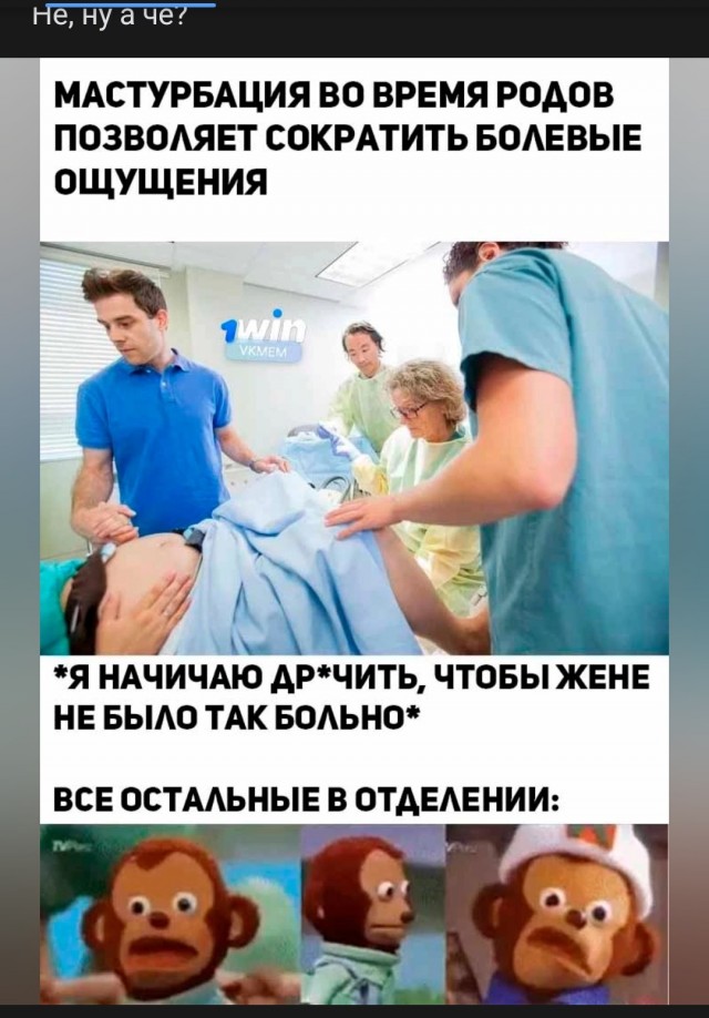 Три причины, почему женщины бросают хороших мужей гораздо чаще