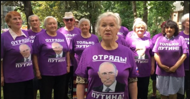 Будьте бдительны!