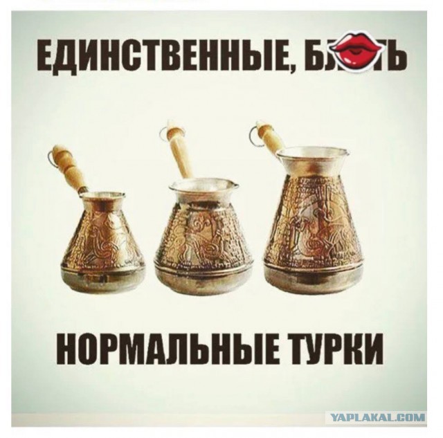 Завершилась эвакуация командиров нацистов Азова на Украину