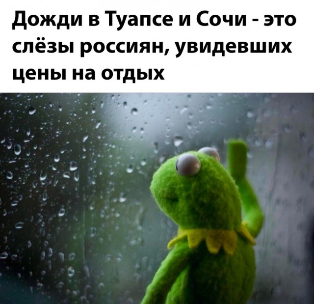 То, что не перестанет растягивать лицо в улыбке во веки веков. Аминь.