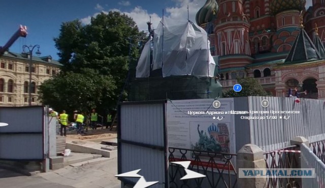 Наши девяностые