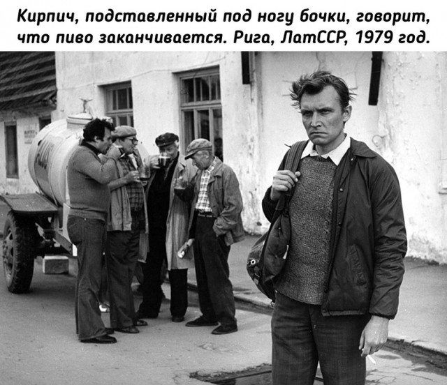 Небольшая подборка исторических фото (24.07)