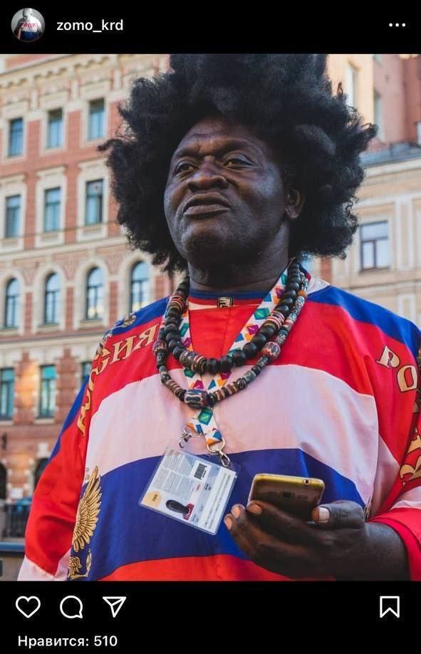 В Краснодаре кавказец напал на африканца, назвав его черным