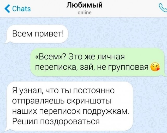 Так себе картинки 05.08.23
