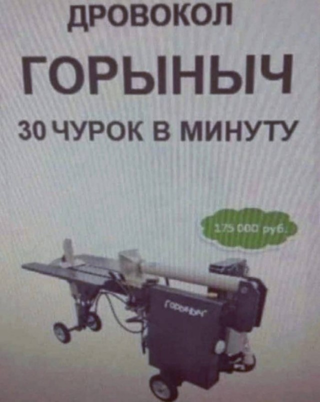 Тринадцатая подборка самых баянистых баянов! Ностальгируем...