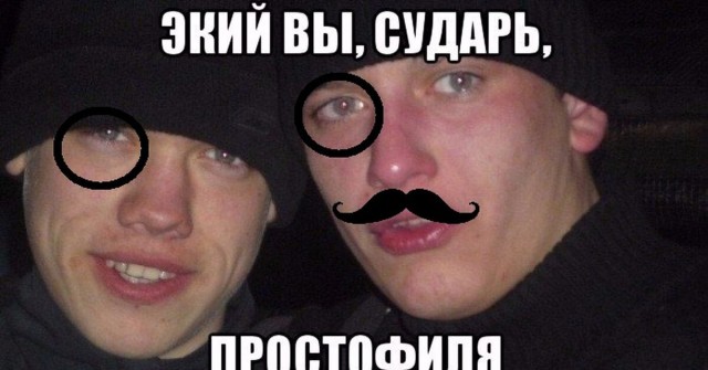 Не может быть! Почему удрал Чубайс