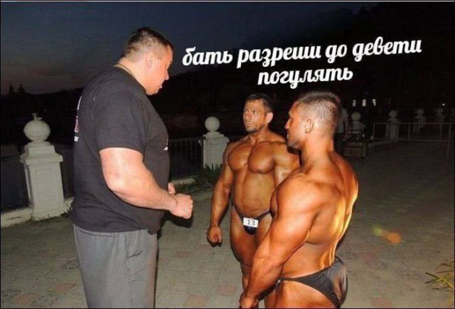Народная меДИЧина 1006
