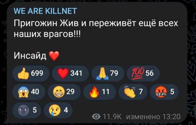 Рязань - Сасово из кабины машиниста