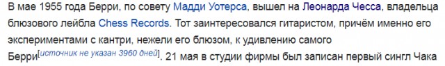 9 странных вещей, в которых обвиняли евреев