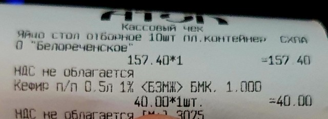 Несушки знают о долларе