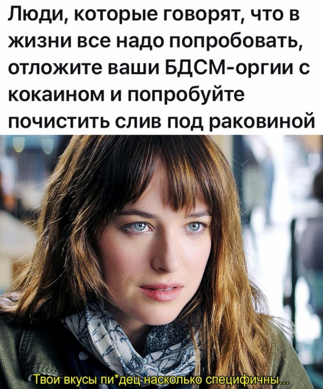 Весёлый полтишок 12.12.2023