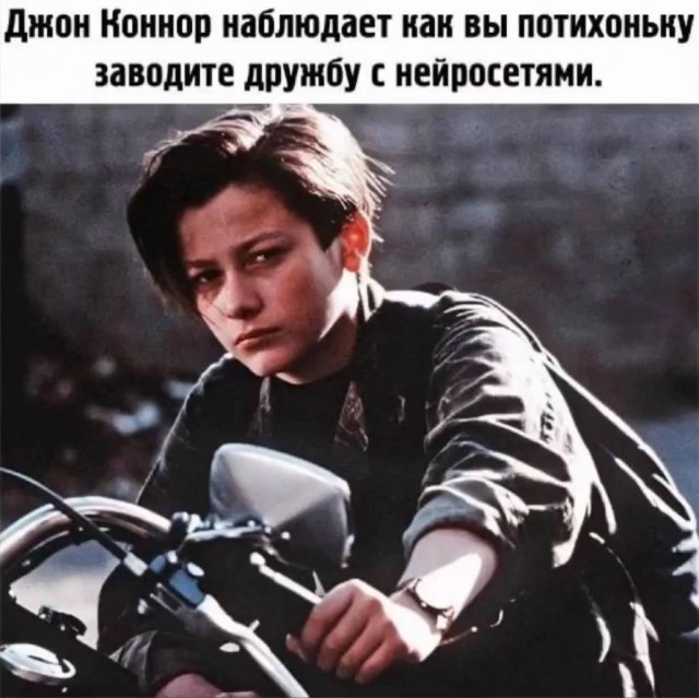 Народная меДИЧина 1014