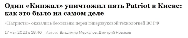 В порту Феодосии слышны взрывы - возможно взорван БДК Новочеркасск