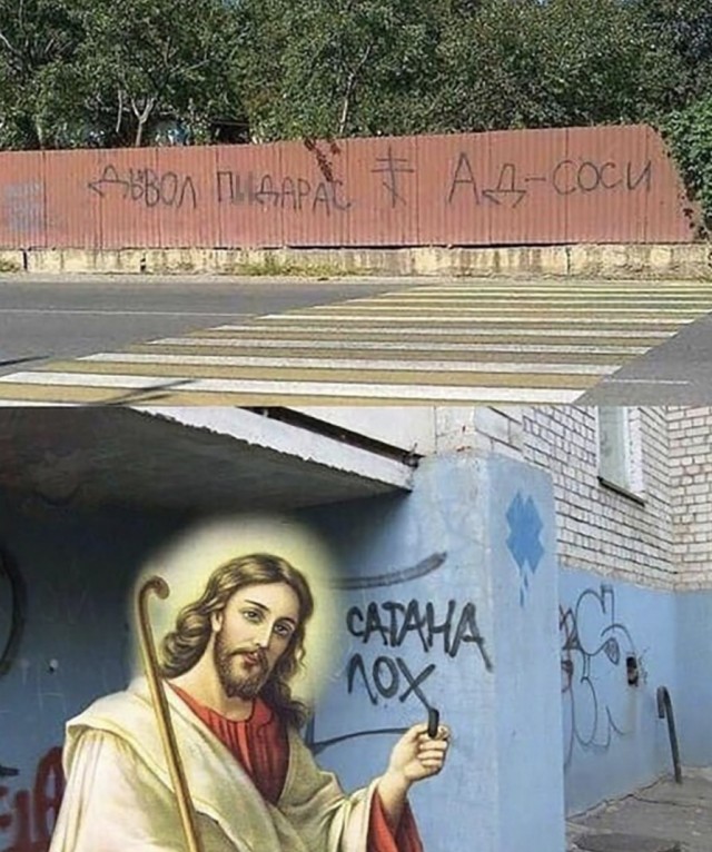 Новый президент Аргентины