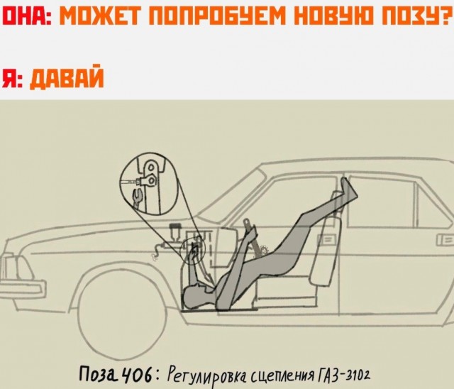 Так себе картинки 20.01.24