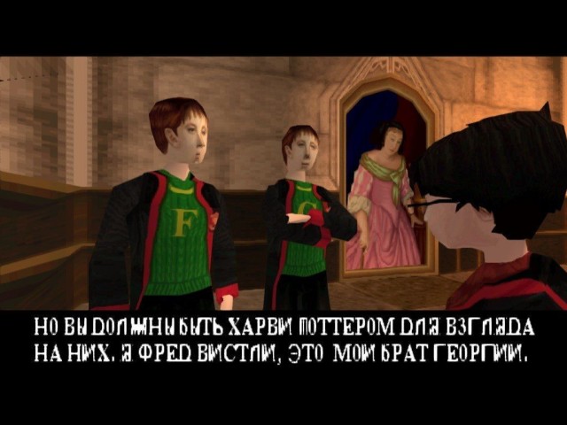 Суровый графон из 90-х: Ранний 3D PlayStation