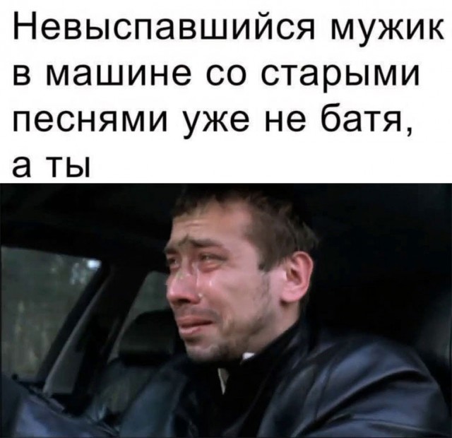 33 смешных картинки, которые понимаешь только с возрастом (30+)