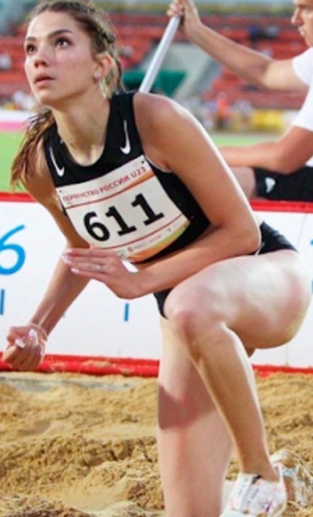 Красиво вышла...