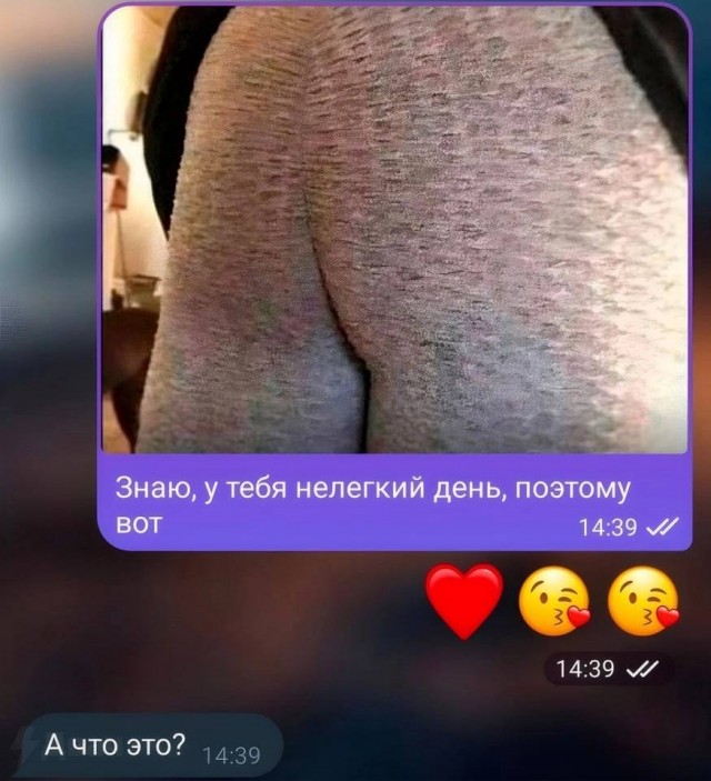 Завалялось тут случайно немного забавных картинок