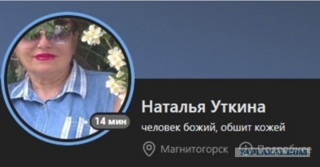 Весёлый полтишок 26.07.24