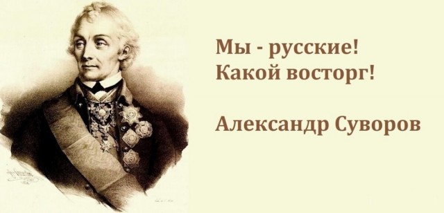 Открытие олимпиады