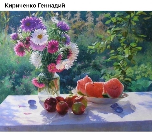АРТ-Воскресенье
