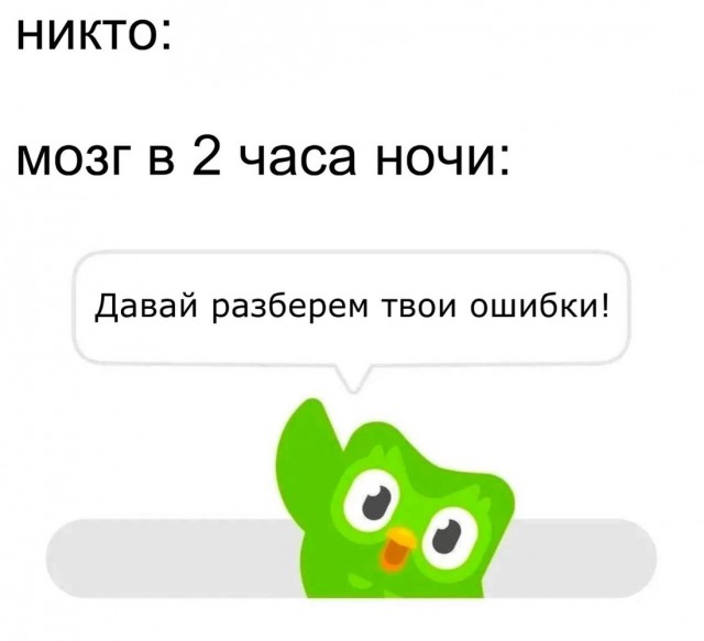 Немного забавных картинок от 18.08.2024