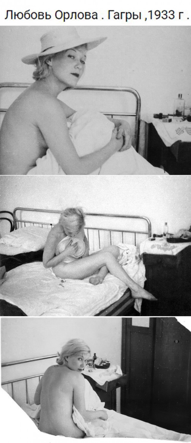Фотографии из прошлого нашей страны – 68
