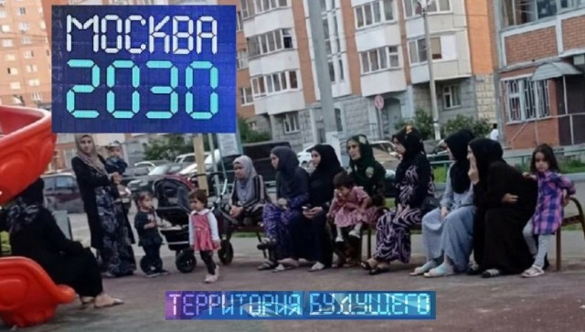 На востоке Москвы произошла массовая драка мигрантов