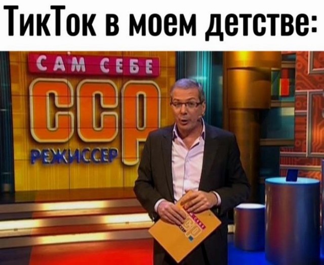 Немного забавных картинок от 2.10.2024
